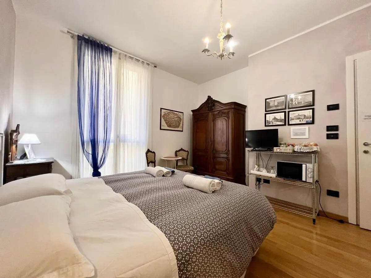 Giulia Apartment And Room Bologna 0*,