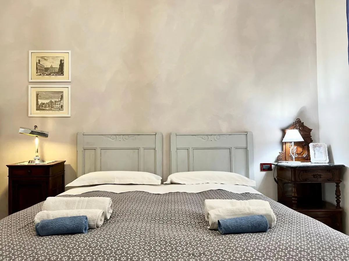 Giulia Apartment And Room Bologna 0*,  Italy